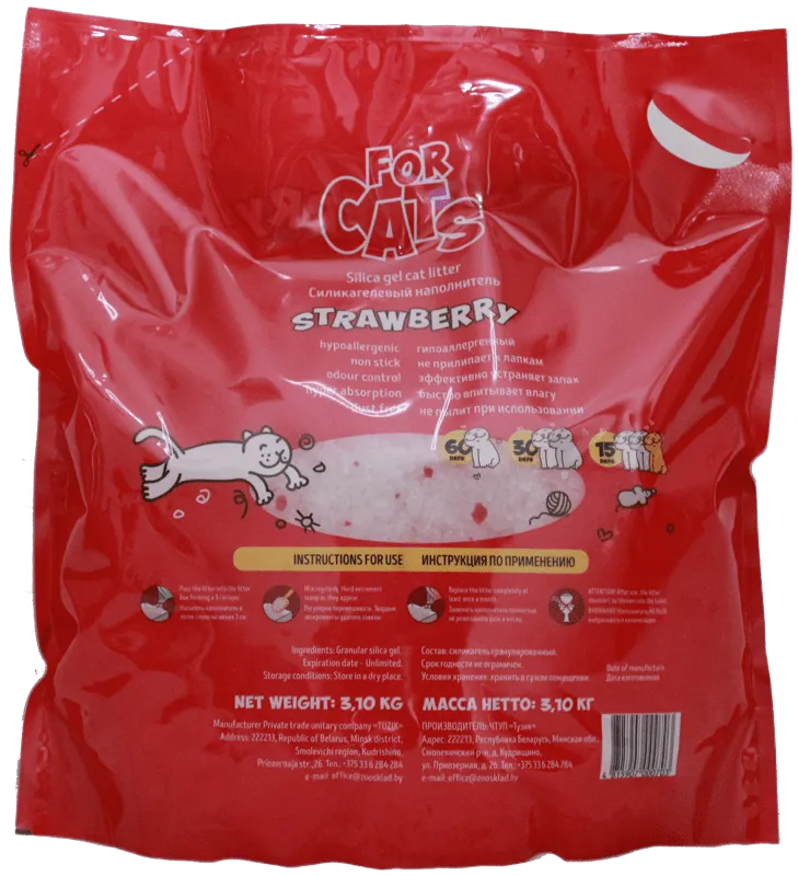 FOR CATS Наполнитель силикагелевый (клубника)
