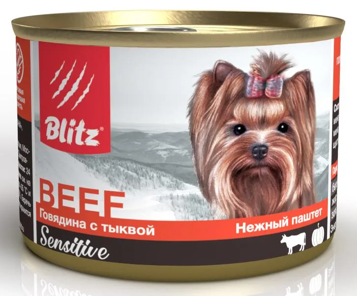 BLITZ Sensitive Dog (Говядина, тыква) 200 г