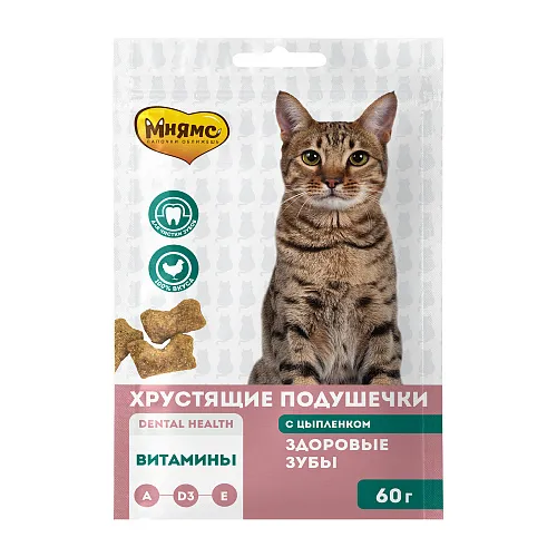 Мнямс Хрустящие подушечки "Здоровые зубы"