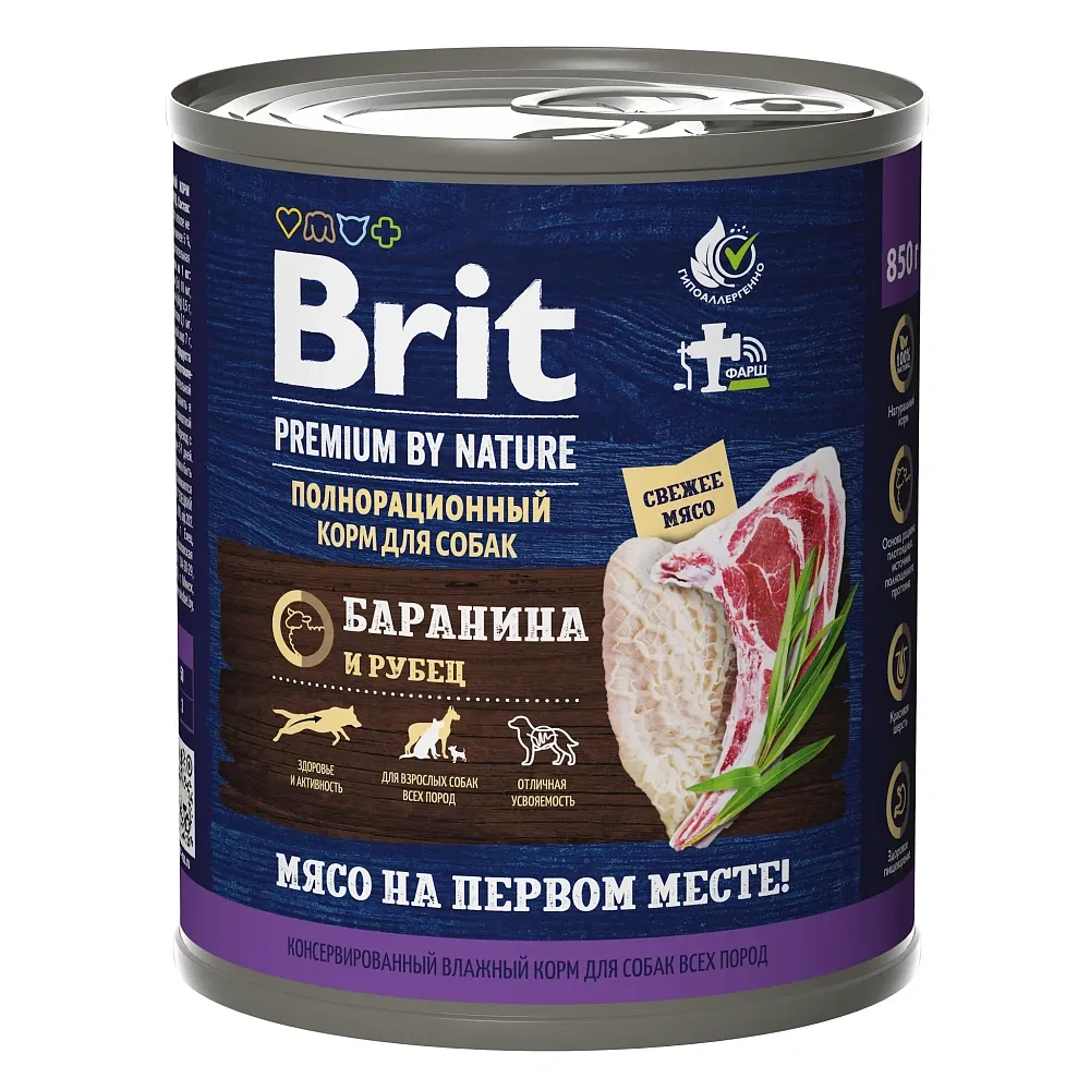 Brit Premium Dog (Баранина с рубцом)
