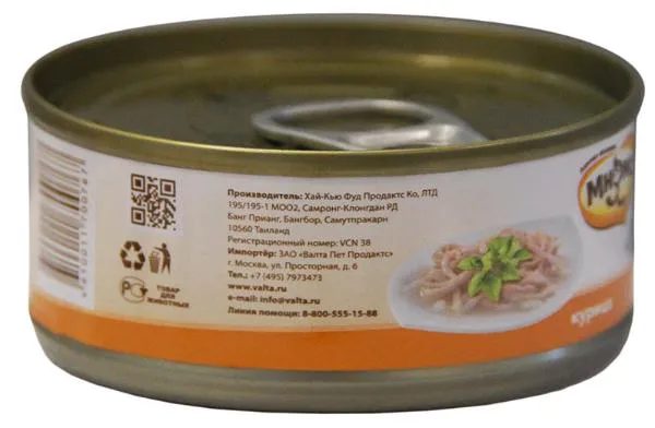 Мнямс Консервы Курица в нежном желе