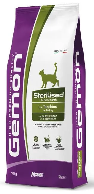 Gemon Cat Sterilised (Индейка)