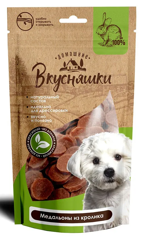 Домашние вкусняшки Лакомство Медальоны из кролика