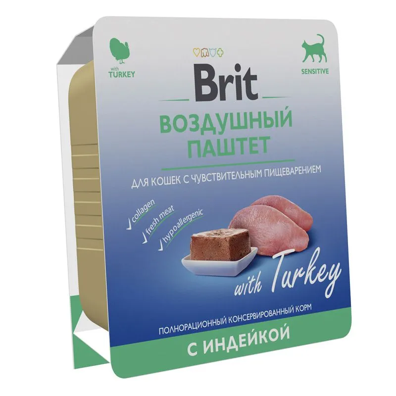 Brit Premium Воздушный паштет для кошек с чувствительным пищеварением (Индейка)