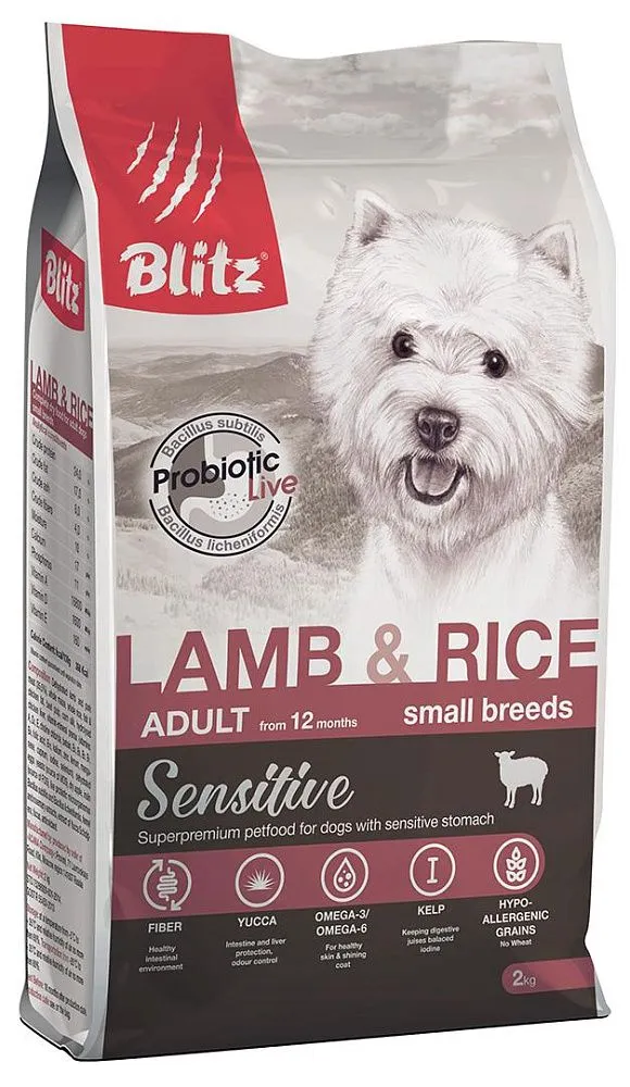 BLITZ Sensitive Adult Small (Ягненок, рис)