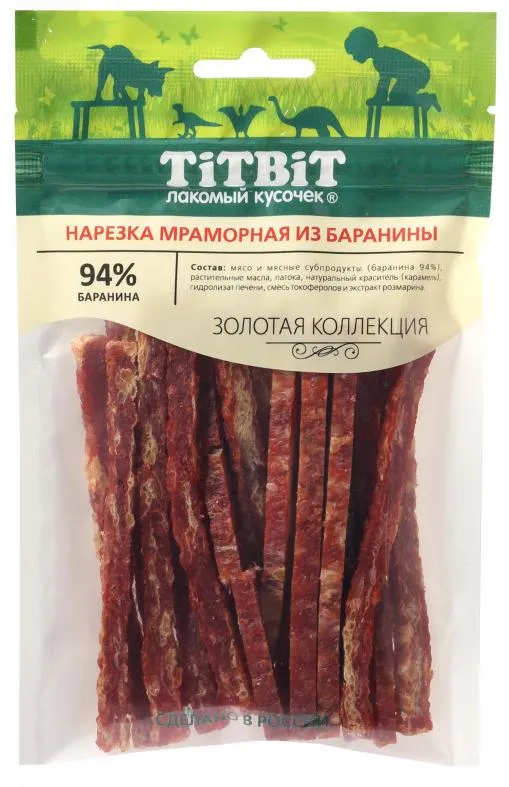 ТИТБИТ Нарезка мраморная из баранины Золотая коллекция