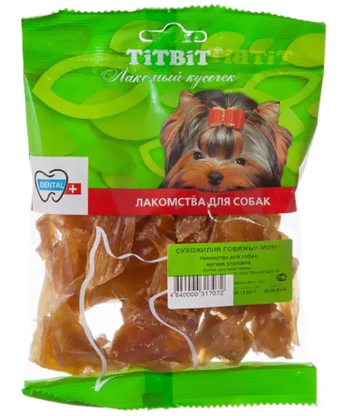 ТИТБИТ Сухожилия говяжьи мини 140 г х 2 шт