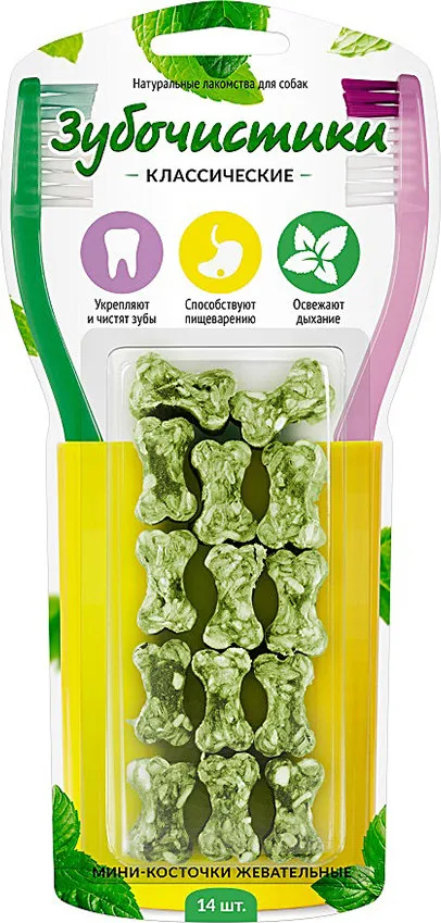 Зубочистики Мини-косточки жевательные
