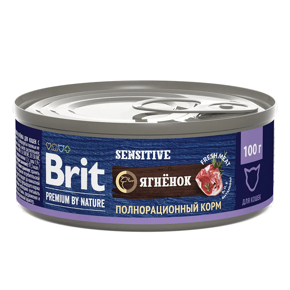 Brit Premium by Nature консервы для кошек с чувствительным пищеварением (Ягненок)