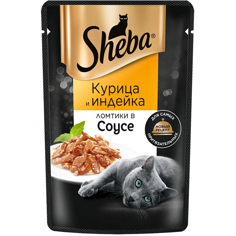 Sheba Ломтики в соусе (Курица и индейка), 75 г