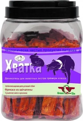 GreenQZin "Хватка"(Фрикасе из зайчатины)