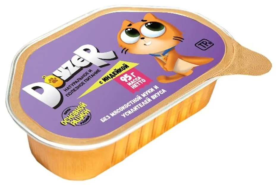 Doyzer для кошек (Индейка)