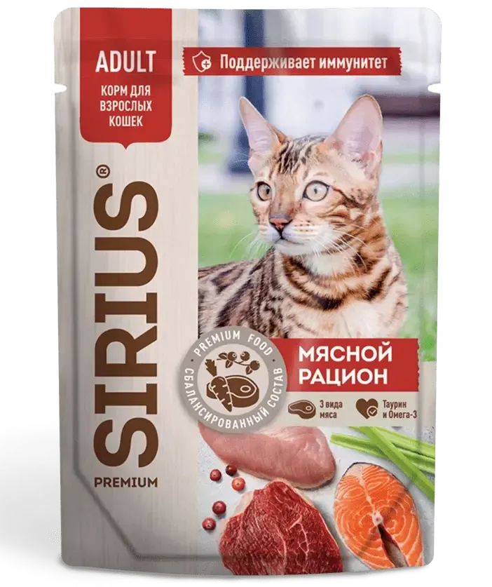 Sirius Консервы для кошек (Мясной рацион в соусе), 85 г х 24 шт