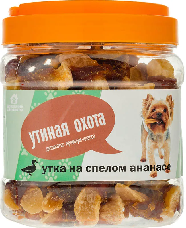 Домашний деликатес "Утиная охота" (утка на спелом ананасе) 750 г