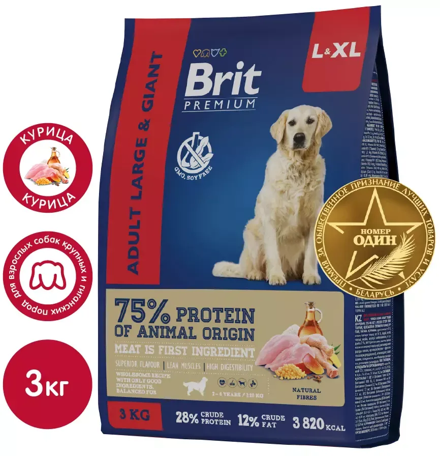 Корм Brit Premium Dog Adult Large and Giant (Курица) для собак