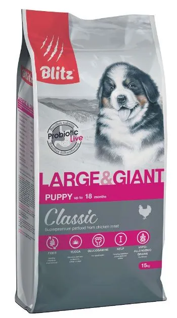 BLITZ Classic Puppy Large & Giant (Курица, рис)