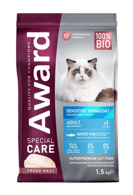 Award Special Care Adult Cat Sensitive Skin&Coat (Белая рыба)