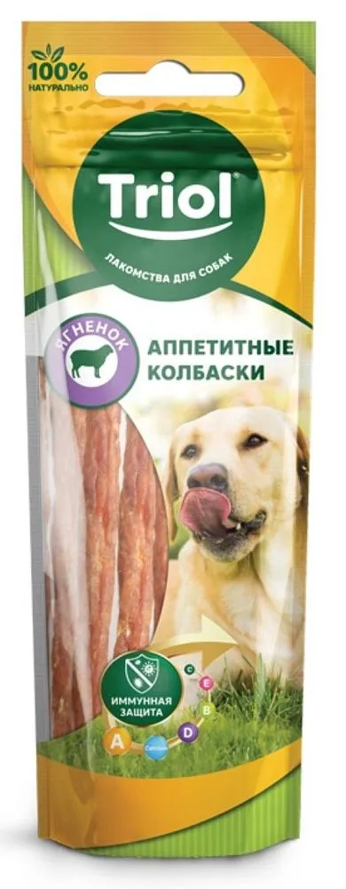 Triol PT04 Колбаски из ягненка