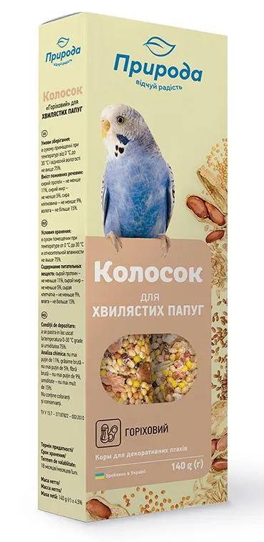 Природа Колосок Ореховый для волнистых попугаев