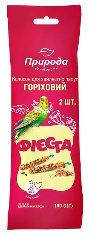 Природа Фиеста Колосок Ореховый для волнистых попугаев