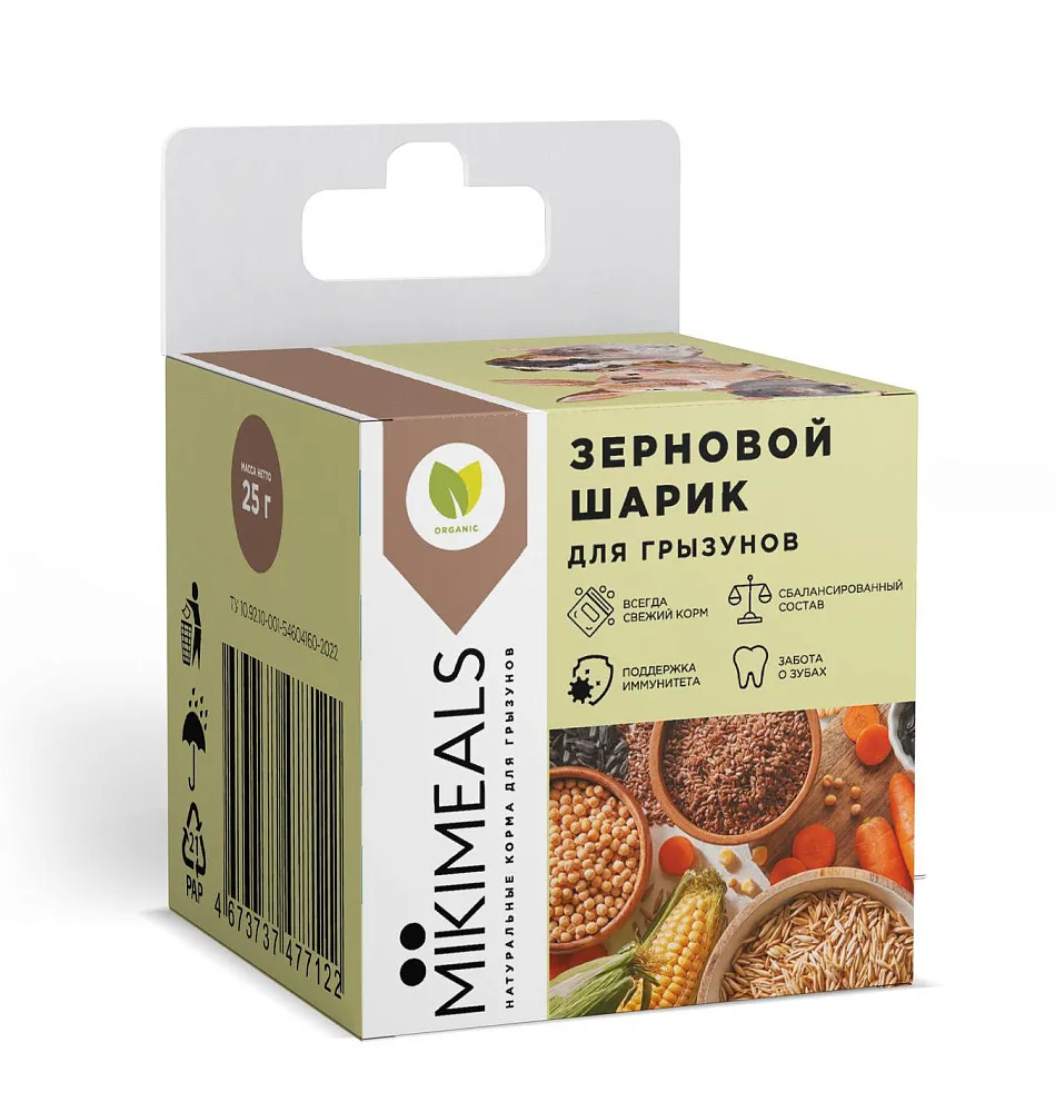MIKIMEALS Зерновой шарик