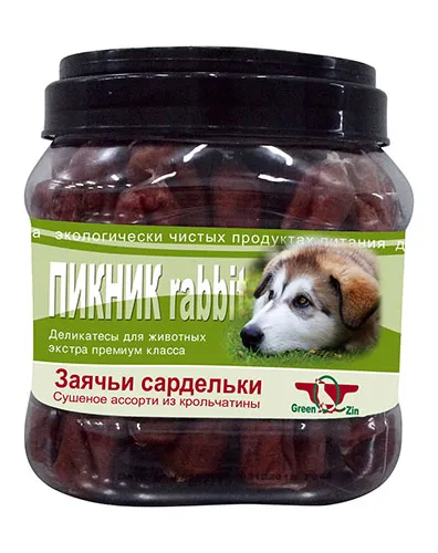 GreenQZin "Пикник"(Заячьи сардельки)