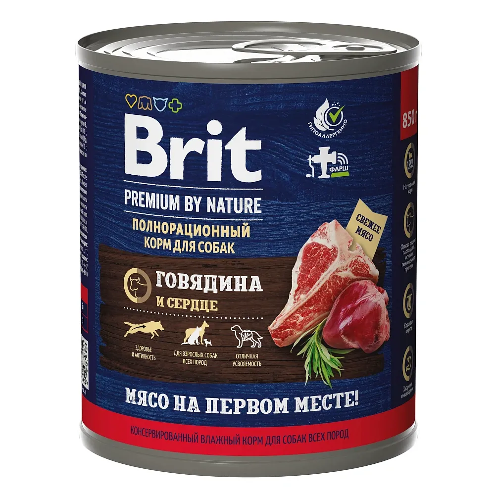 Brit Premium Dog (Говядина и сердце)