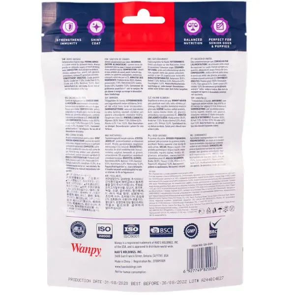 Wanpy Dog Утиные сосиски