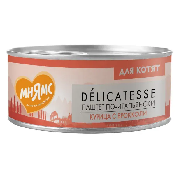 Мнямс Delicatesse Паштет по-итальянски для котят, 100 г