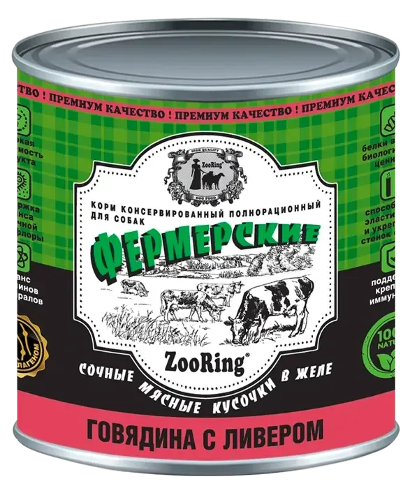 ZooRing Dog Фермерские Кусочки в желе (Говядина с ливером)