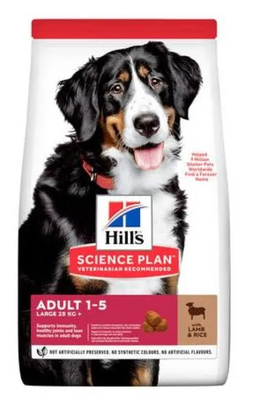 Корм Hill's Science Plan для собак крупных пород для поддержания здоровья суставов и мышечной массы (ягненок, рис)