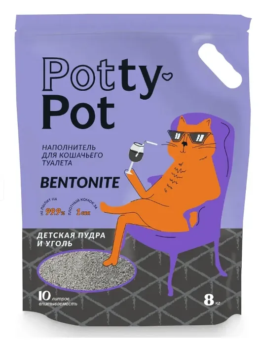 Potty-Pot Бентонитовый наполнитель Детская пудра и уголь