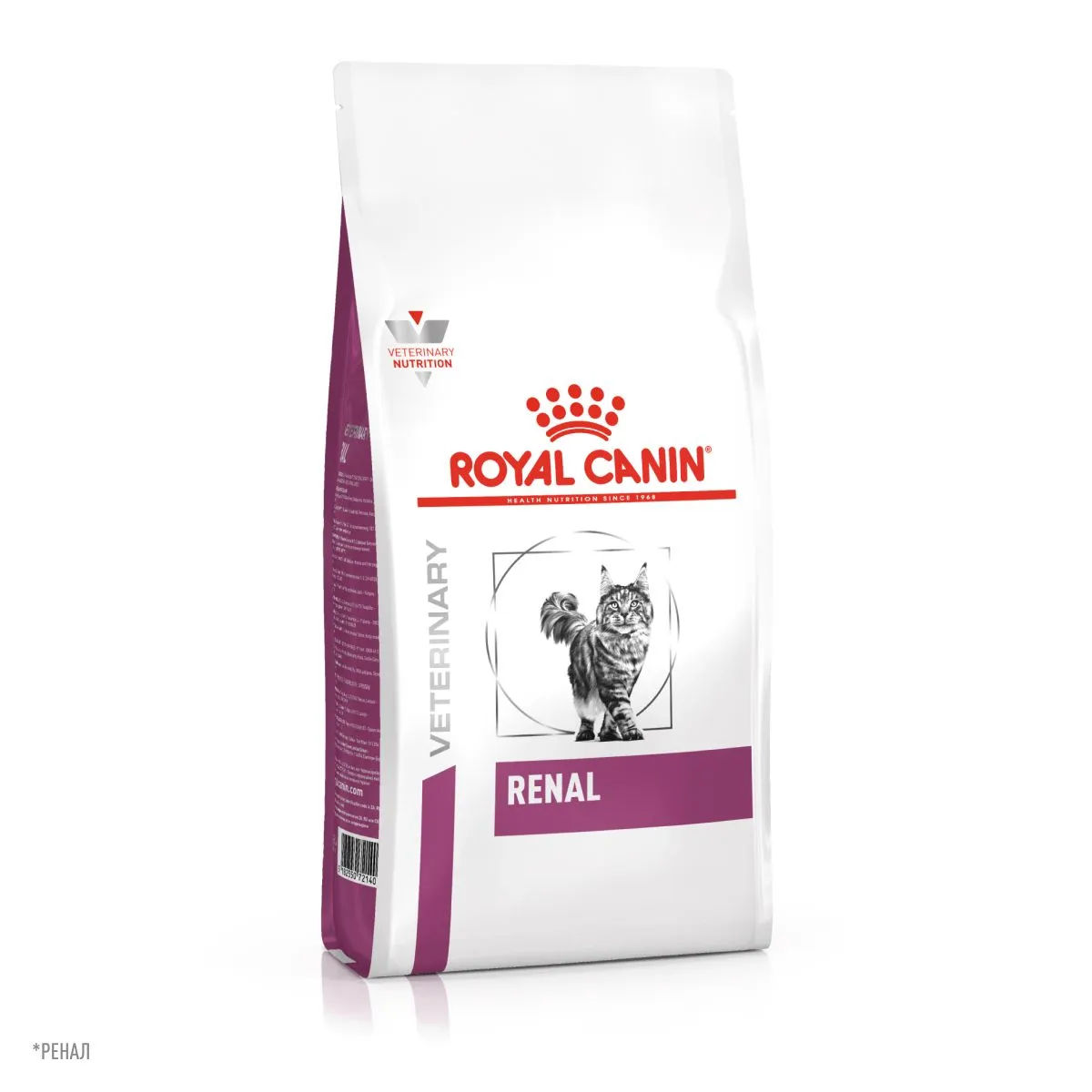 Royal Canin Renal Cat