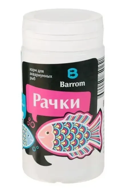 Barrom Корм Рачки