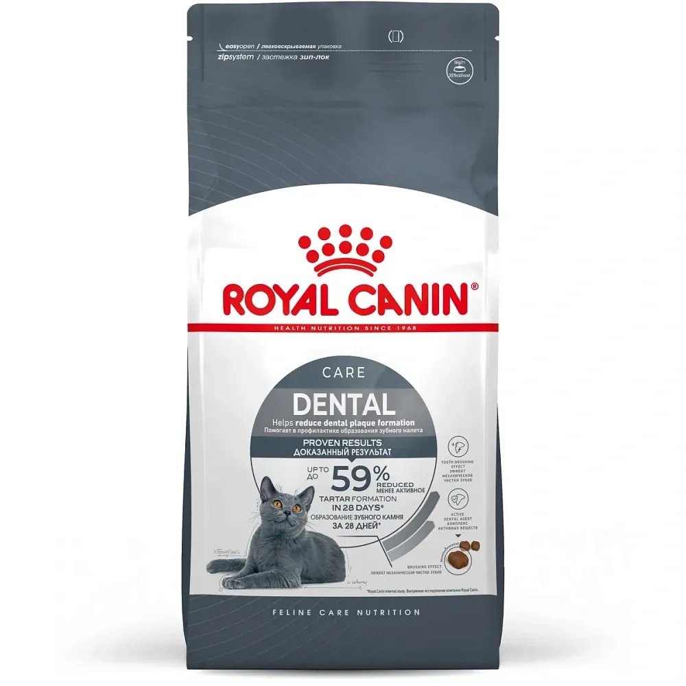 Корм Royal Canin Dental Care для кошек