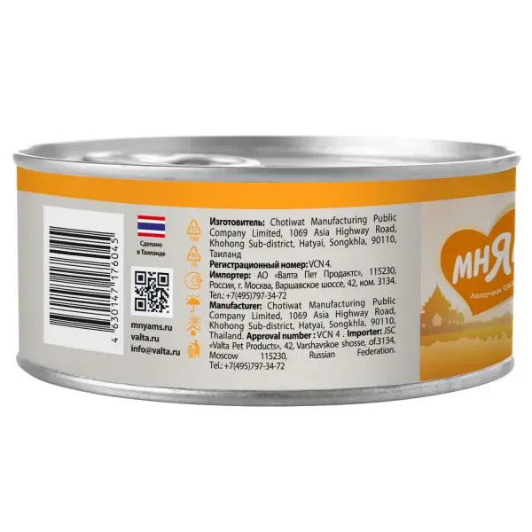 Мнямс Delicatesse Суфле из курицы для котят