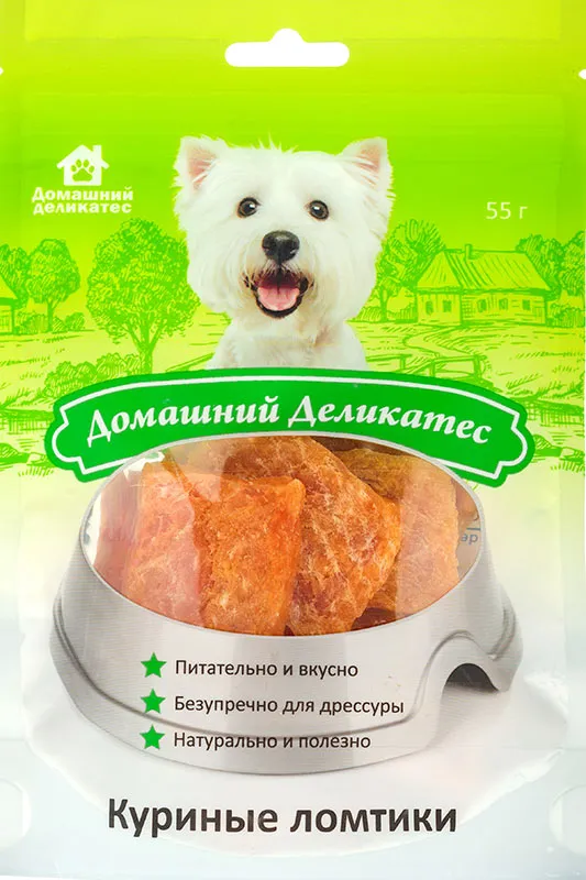 Домашний деликатес Куриные ломтики