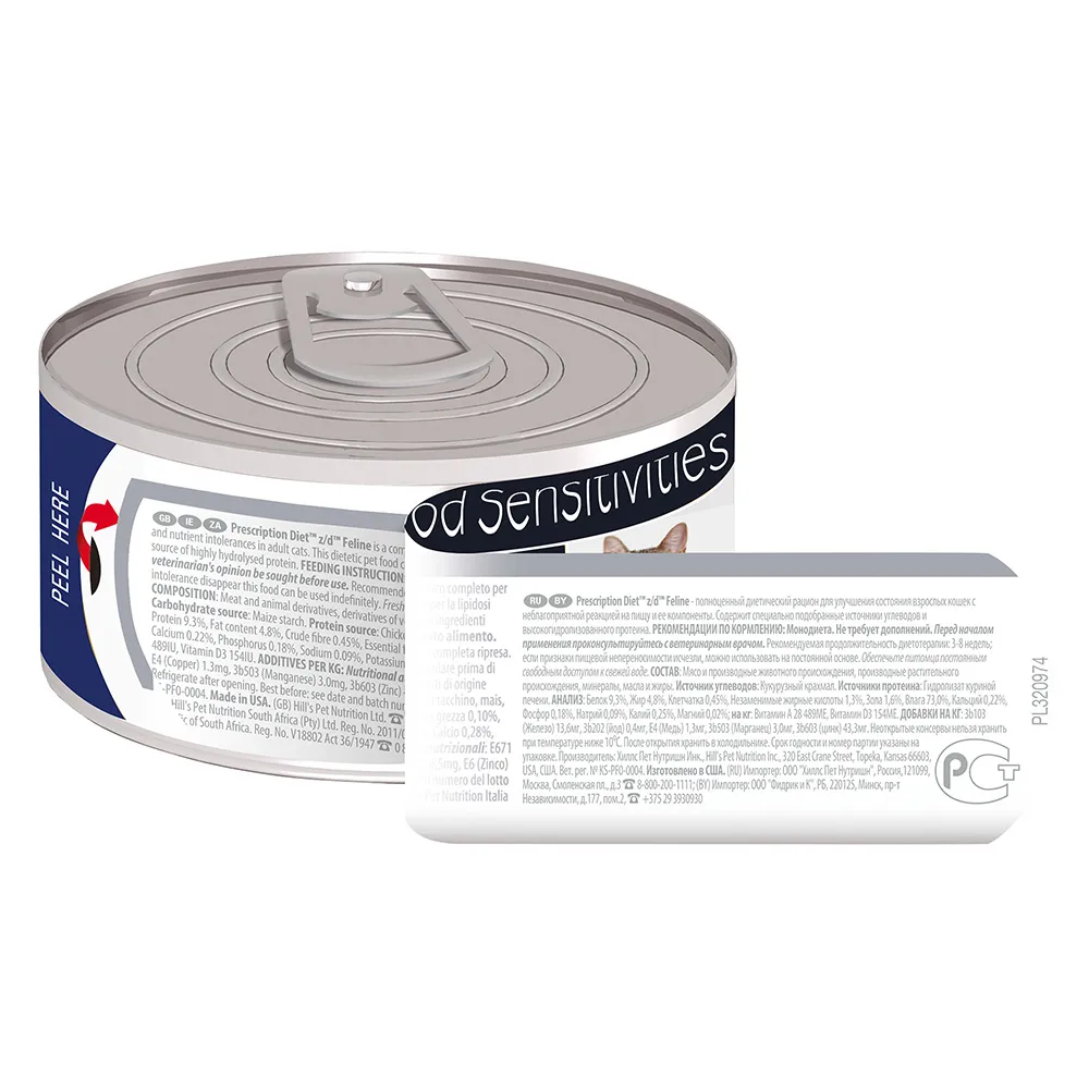 Hill's Prescription Diet z/d Food Sensitivities Влажный корм для кошек