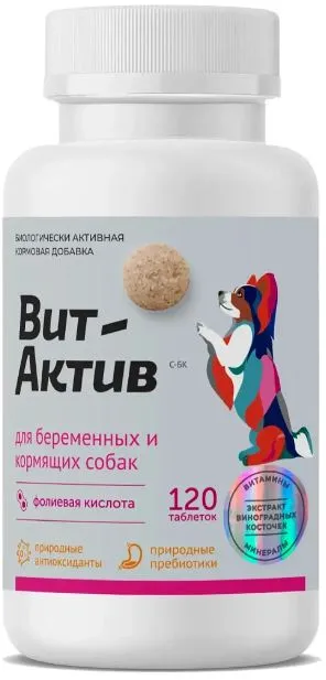 Вит-Актив для беременных и кормящих собак