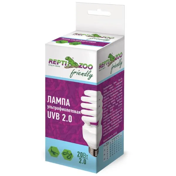 Repti-Zoo Лампа УФ UVB 2.0