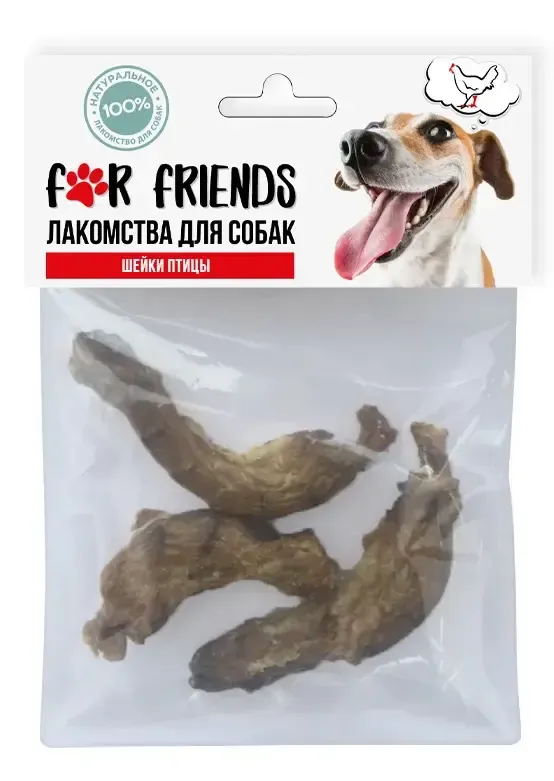 For Friends Лакомство для собак Шейки птицы