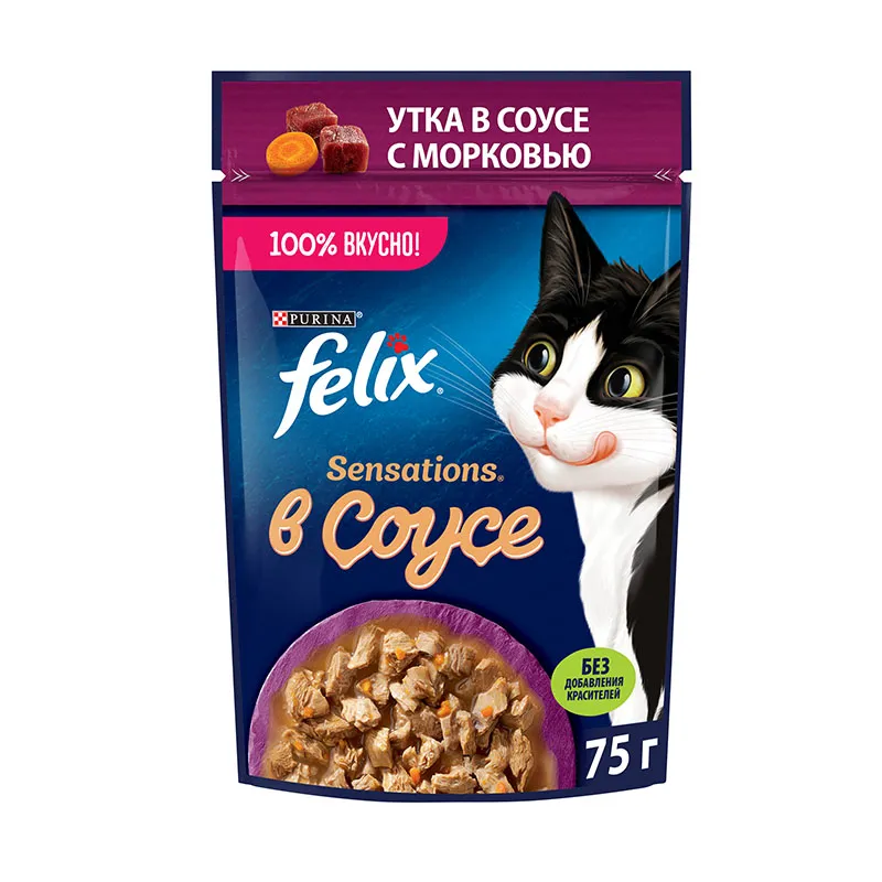 Felix Sensations для кошек (Утка с морковью в соусе)