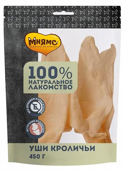 Мнямс Уши кроличьи