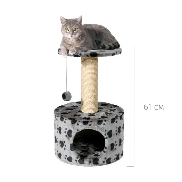 Когтеточка "TRIXIE" "Toledo"