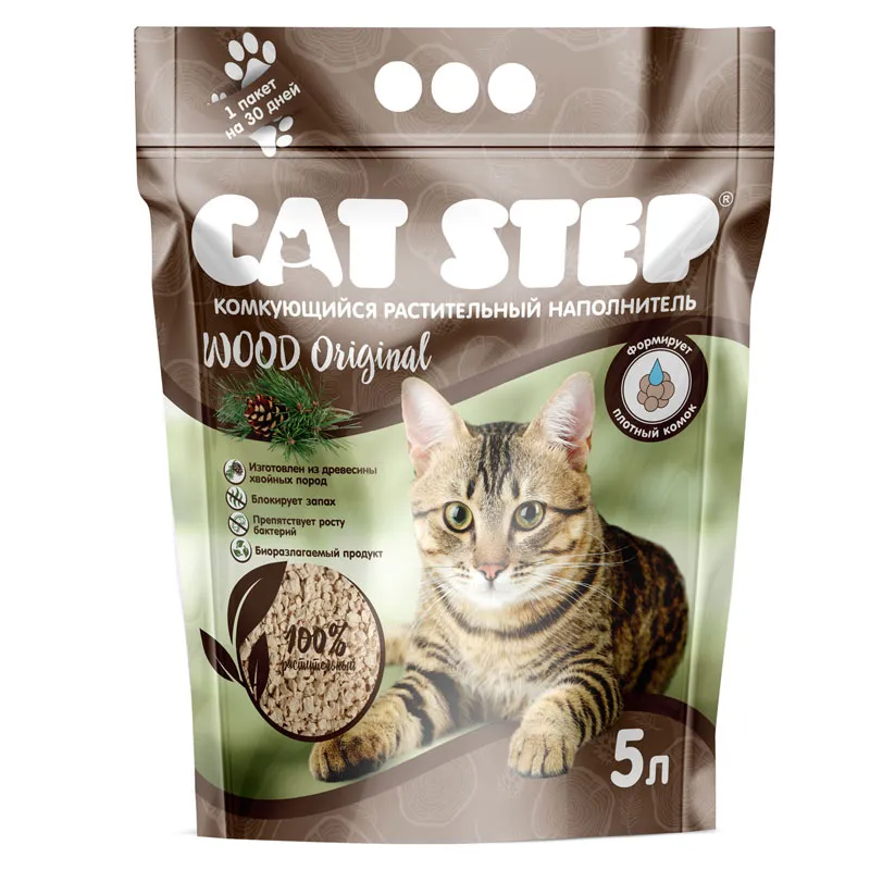 Cat Step Wood Original