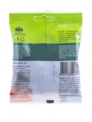 ТИТБИТ Хрустящие подушечки для кошек с паштетом из утки