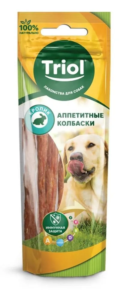 Triol Аппетитные колбаски из кролика для собак