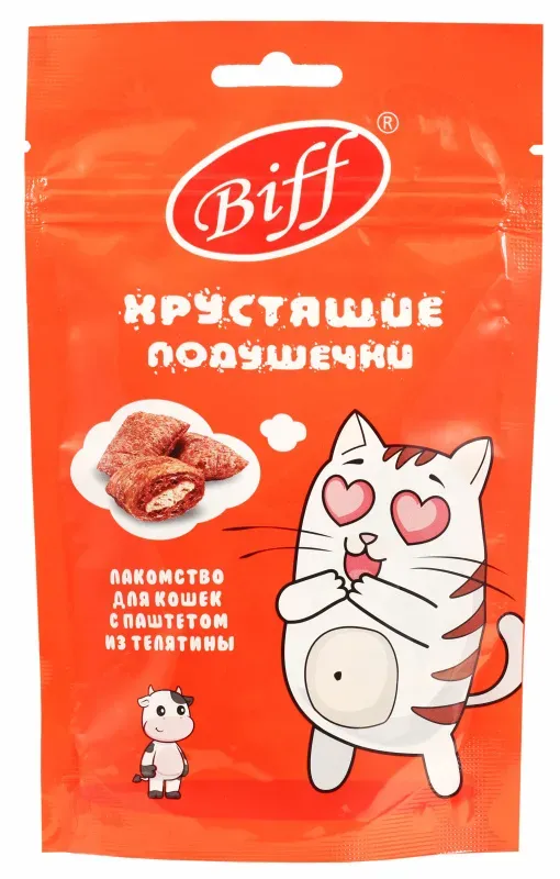 Biff Хрустящие подушечки с паштетом из телятины