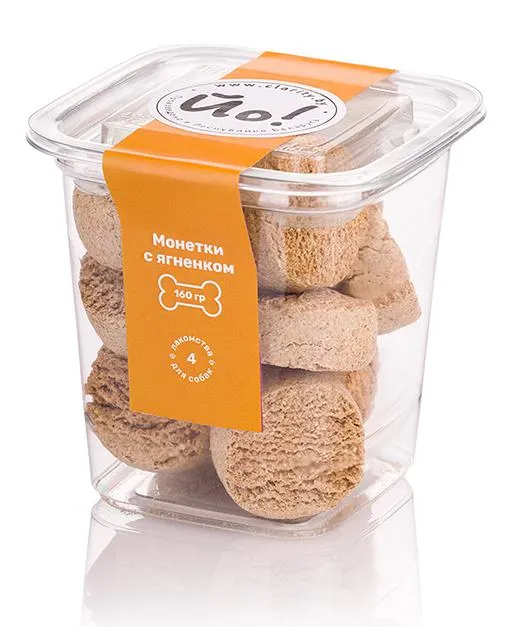 Йо! Монетки с ягненком для собак