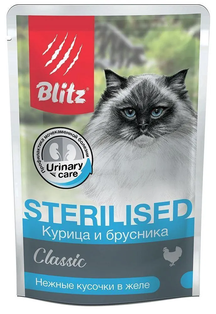 BLITZ Classic Sterilised Adult Cat (Курица и брусника) 85 г